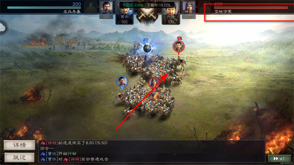 ����־ս�԰���οͻ���