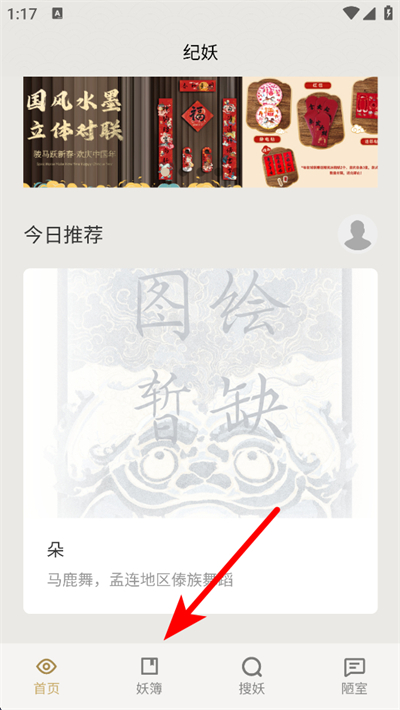 �������°�2026