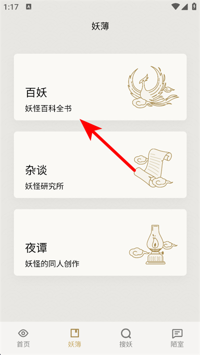 �������°�2026