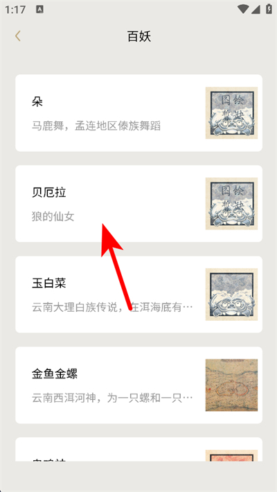 �������°�2026