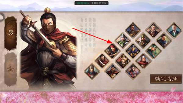 ����־ս�԰滪Ϊ������