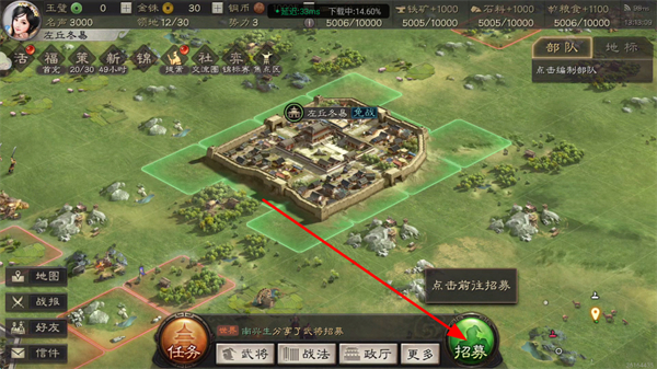 ����־ս�԰滪Ϊ������