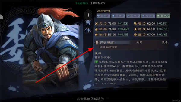 ����־ս�԰滪Ϊ������