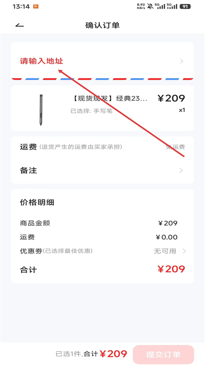 ѧ��˼����app����