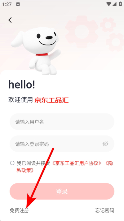 ������Ʒ��ٷ���