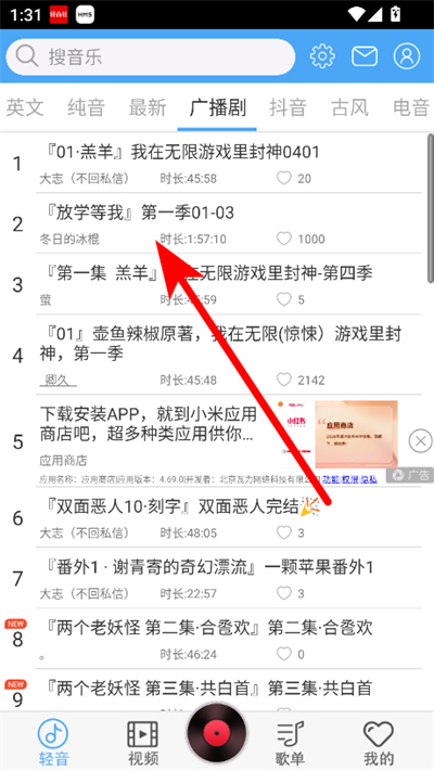 ���������°汾