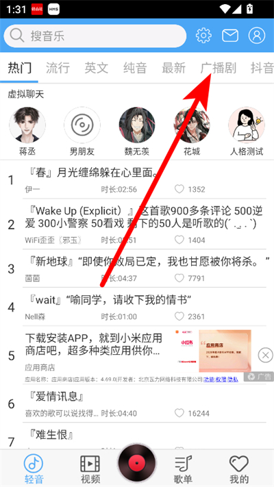 ���������°汾
