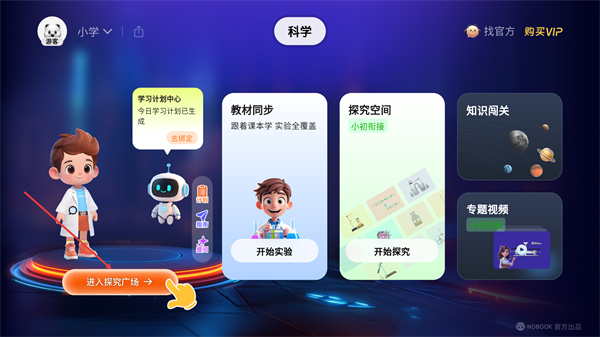 nbʵ�������°�