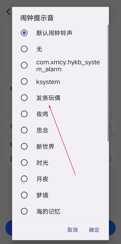 ��ҫʱ������app�ٷ���