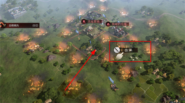 ����֮�����ΰ汾