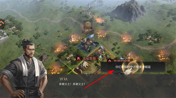 ����֮�����ΰ汾