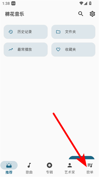 �޻��������°�