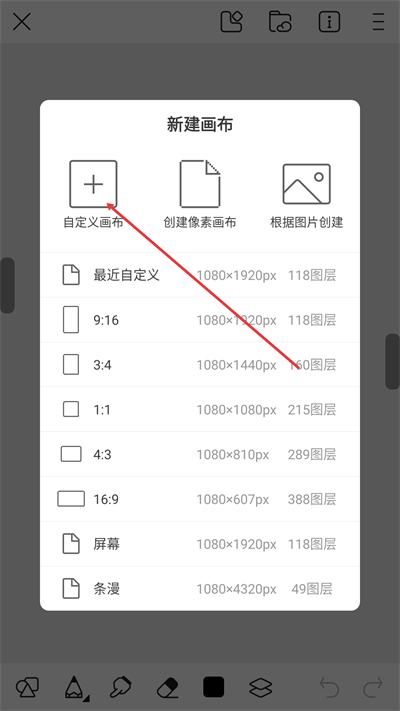 ��è�滭���°�2026