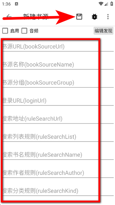 轻阅app下载 轻阅app下载