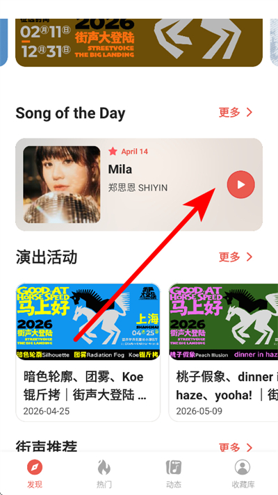 ��������app