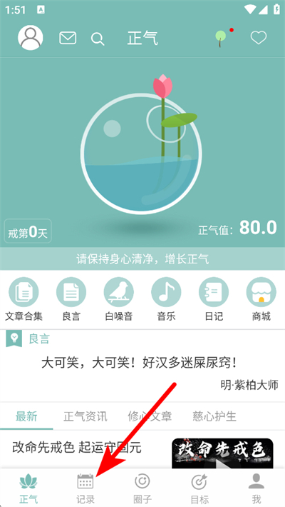 �������°�