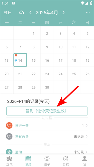 �������°�