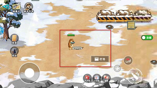 �޹���������Σ�����ò˵����°汾