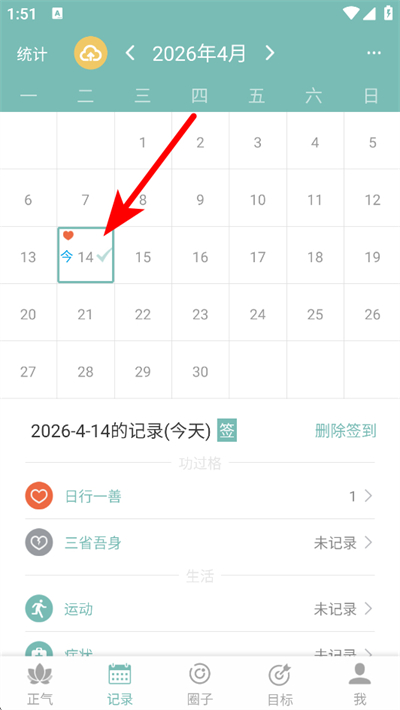 �������°�