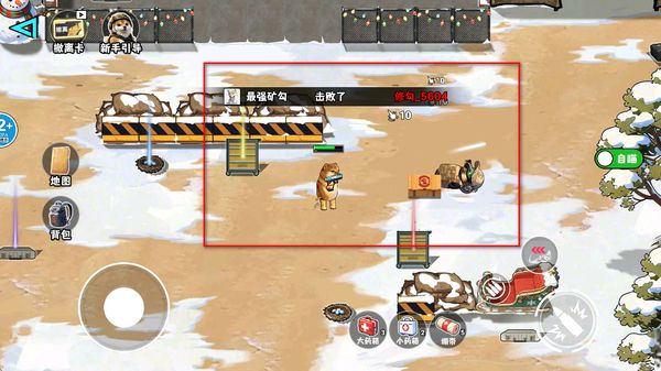 �޹���������Σ�����ò˵����°汾