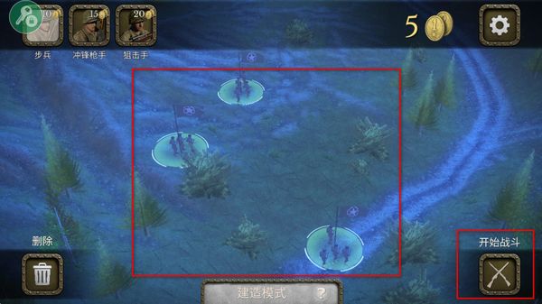 ŷ��ս����սӢ���������ײ˵�