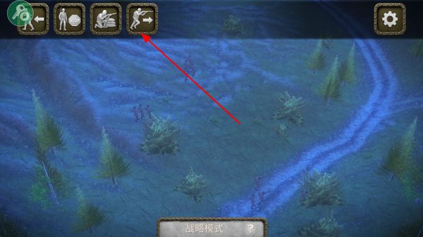 ŷ��ս����սӢ���������ײ˵�