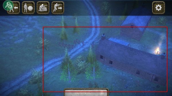 ŷ��ս����սӢ���������ײ˵�