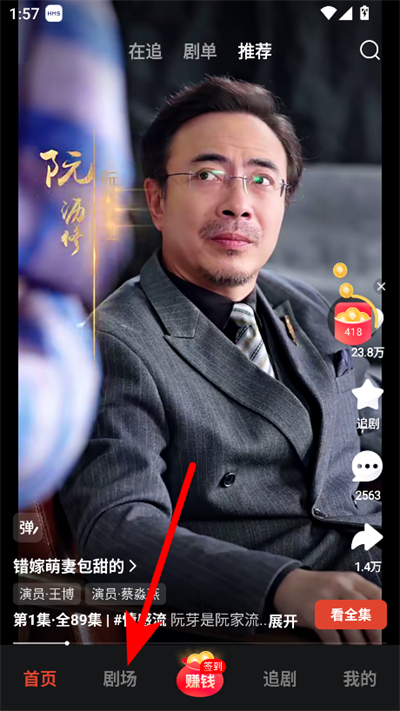 �����糡���̾���Ѱ�