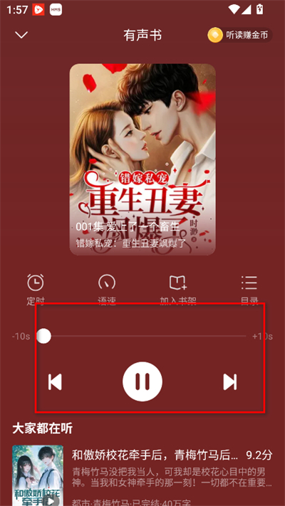 �����糡���̾���Ѱ�
