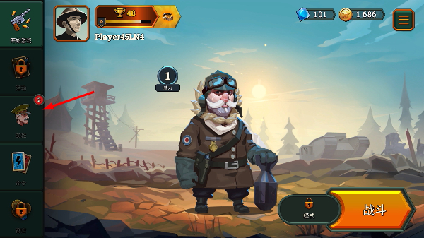 �ر�ս��һս���°�����