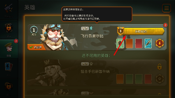 �ر�ս��һս���°�����