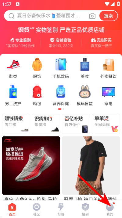 ʶ�����°�