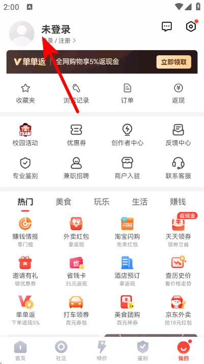 ʶ�����°�