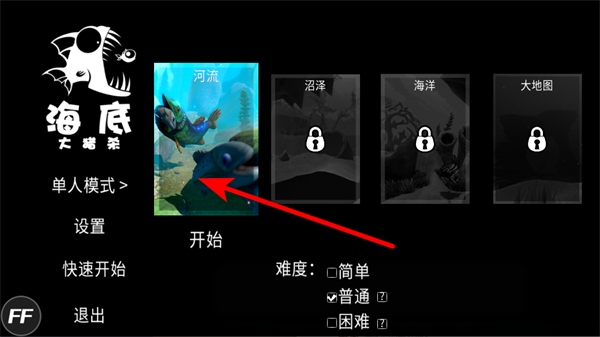 ���״���ɱԭ���������޽��