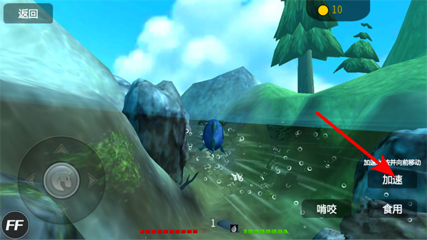 ���״���ɱԭ���������޽��