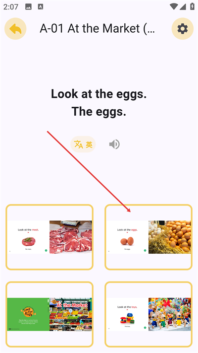 �����汾�ֻ�������