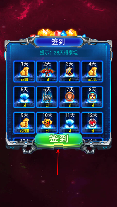 ��������ս��Ϸ