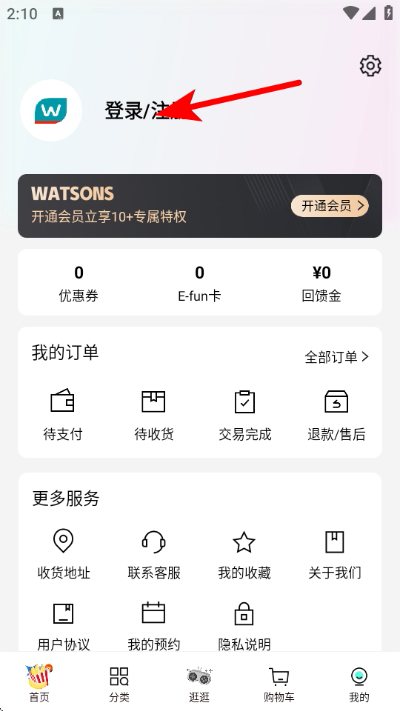 ����������