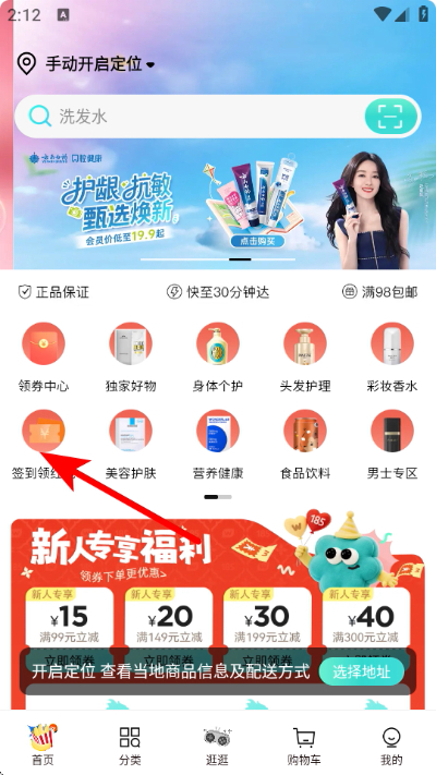 ����������