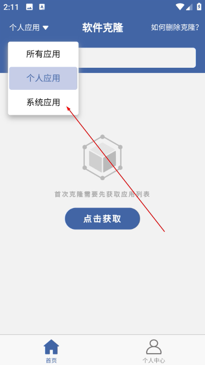 ������¡����