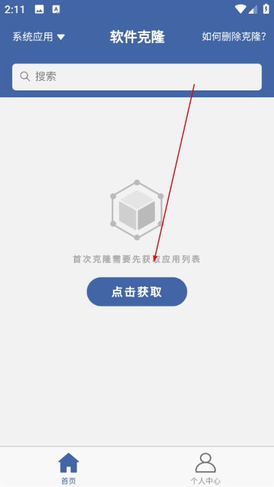 ������¡����