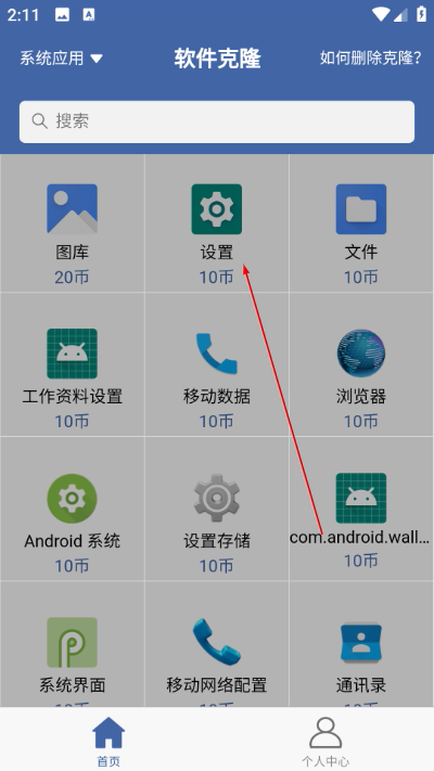 ������¡����