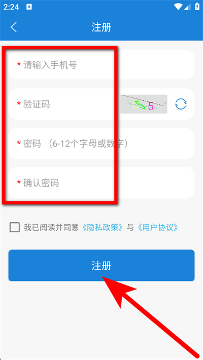 �׶�ͼ��ݹٷ��ֻ���