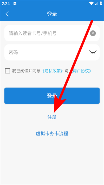 �׶�ͼ��ݹٷ��ֻ���