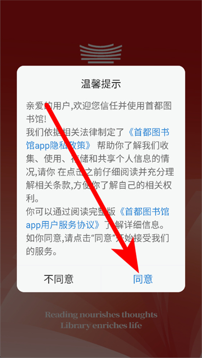 �׶�ͼ��ݹٷ��ֻ���