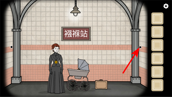 ��������������İ�(Underground Blossom Lite)