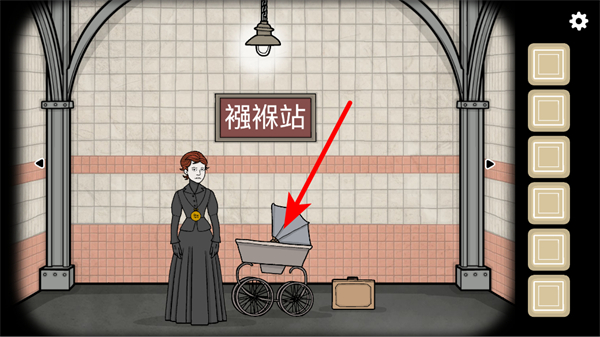 ��������������İ�(Underground Blossom Lite)