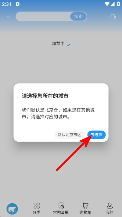 ��Ʒ�����̳�