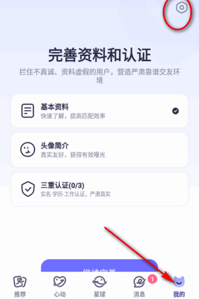 ��������ƽ̨