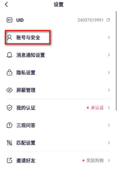 ��������ƽ̨